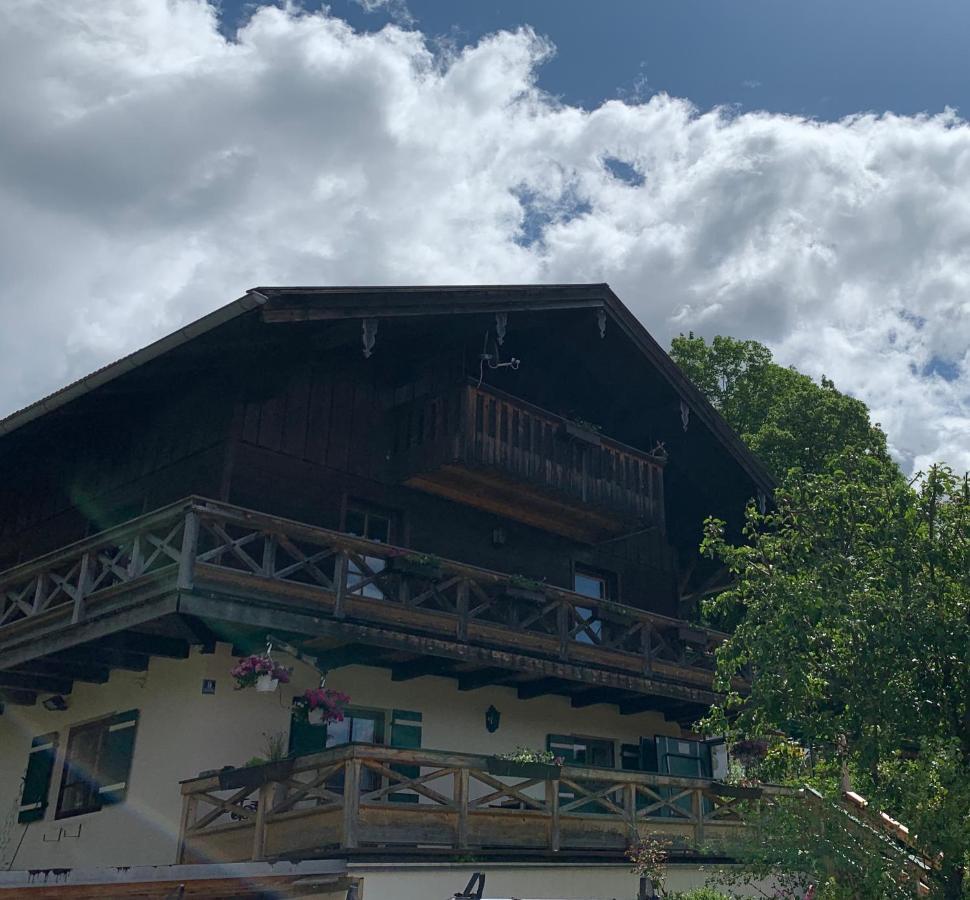 Apartment With A Stunning View Of The Alps - Wohnung Mit Atemberaubenden Blick Auf Die Alpen 피쉬바하우 외부 사진